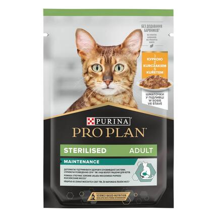 PURINA® PRO PLAN® Adult STERILISED MAINTENANCE kanaga kastmes