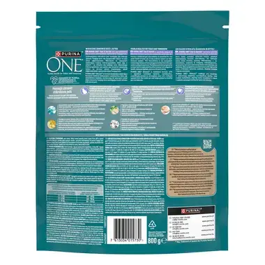 PURINA ONE® COAT & HAIRBALL, rohke kanaga, kuiv kassitoit