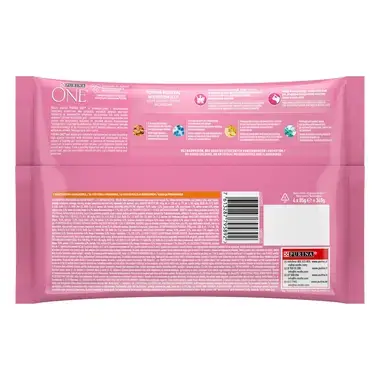 PURINA ONE® JUNIOR 1-12 kuud, minifileed kanaga, kiisueine
