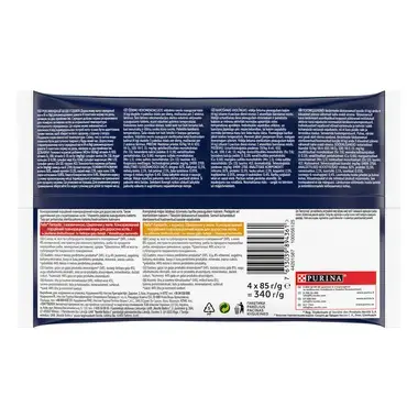 FELIX® FANTASTIC Maakodu valik tarrendis (veis, kana), kiisueine