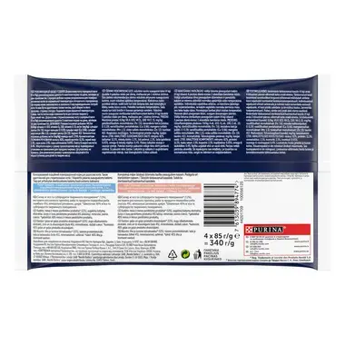 FELIX® FANTASTIC Kalavalik tarrendis (lõhe, lest), kiisueine