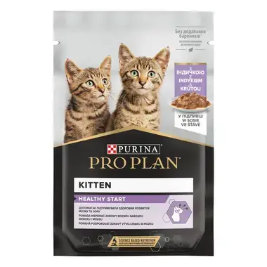 PURINA® PRO PLAN® Kitten HEALTHY START kalkuniga kastmes