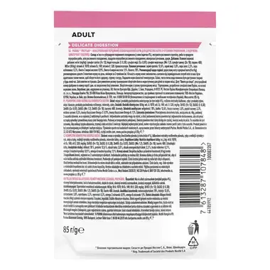 PURINA® PRO PLAN® Adult Delicate Digestion kalkuniga kastmes