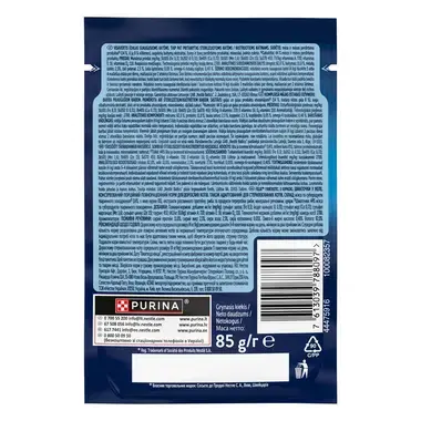 FELIX FANTASTIC täissööt täiskasvanud kassidele kanaga tarrendis 85g