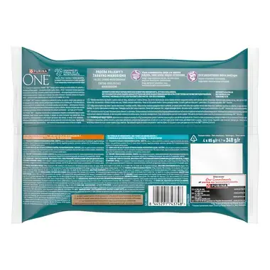 PURINA ONE® SENSITIVE, minifileed kastmes kana ja tuunikalaga, kiisueine