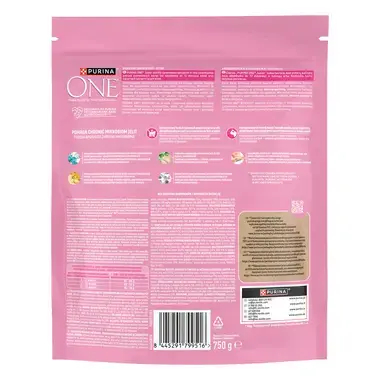 PURINA ONE® JUNIOR, rohke kanaga, kuiv kassitoit